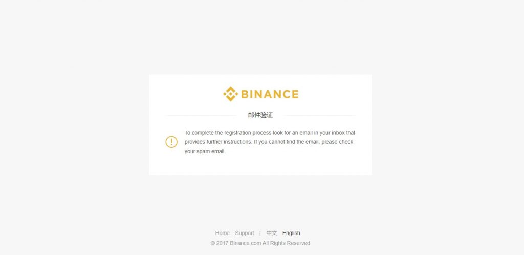 binance account us